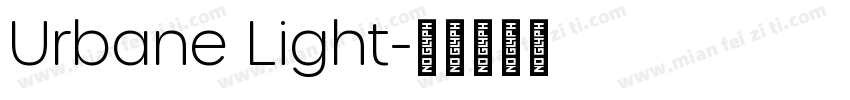 Urbane Light字体转换